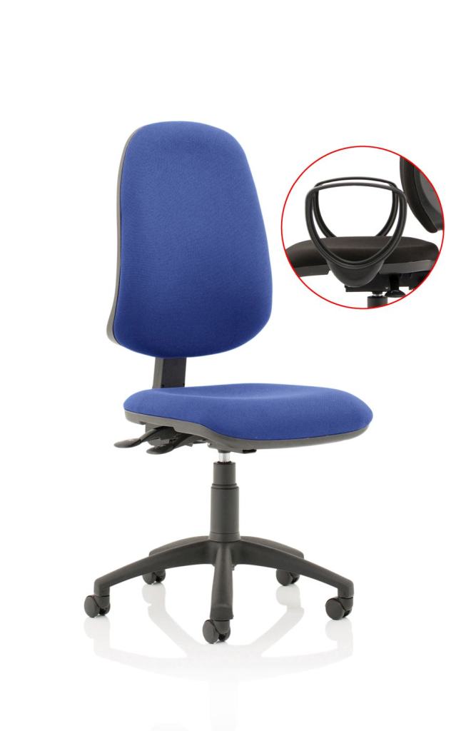 Eclipse Plus XL Lever Task Fabric Operator Chair With/Without Arms